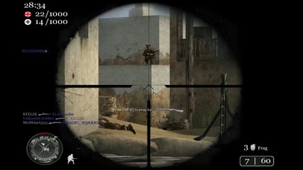 Call of Duty 2 My Multiplayer Kills
