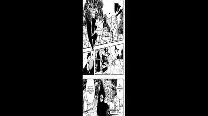 Naruto Manga Chaper 374