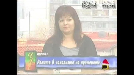 Зрителката е намазана с вар - Господари на Ефира 23.12.09
