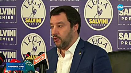 ИЗБОРИТЕ В ИТАЛИЯ: Срив и загуба за традиционните партии