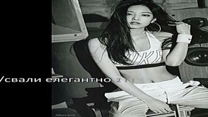 Because of you 24 ep part 2