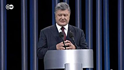 Президент Германии Гаук выступил в Бабьем Яру (30.09.2016)