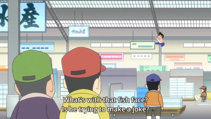 Shounen Ashibe Go Go Goma-chan - 24