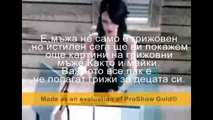 gossip girl.mpg