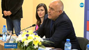Борисов: Най-добре e държавата да плаща на вероизповеданията, за да няма намеса