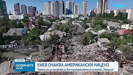 Украйна иска да произвежда на своя територия ракети за системите „Пейтриът“