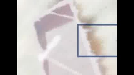 Naruto - Fight Emotion Progress