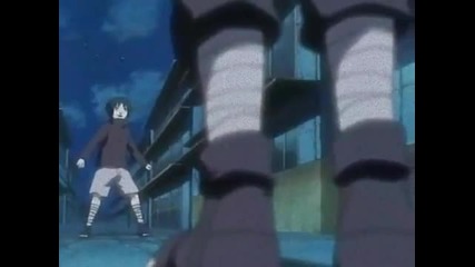Naruto - The Kill 