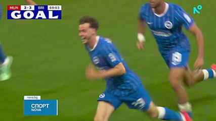 Спортни новини | Обедна емисия | 17 септ. 2026