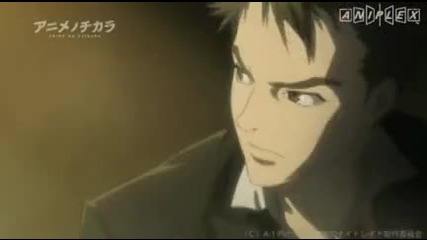 Senkou no Night Raid Anime Trailer 
