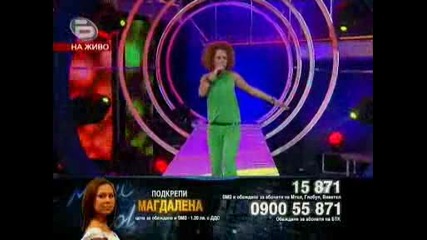 (14.4.09) Music Idol 3 - Изпълнението на Магдалена !!!