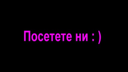 straxotni statusi za facebook For You !!