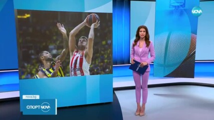 Александър Везенков и Олимпиакос с драматична победа