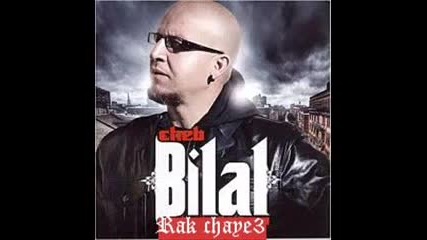 2011 Remix - Best Of Cheb Bilal