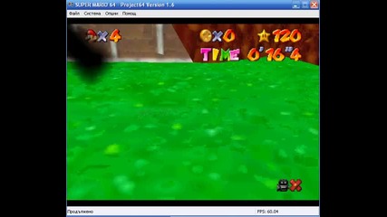 Sm64~tricky towerisland - Cave of goombas 
