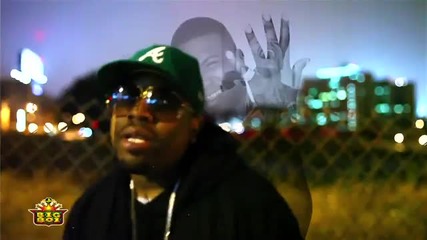 Big Boi Ft. Gucci Mane - Shine Blockas 