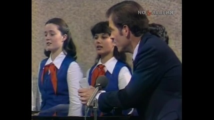 Большой детский хор - Звездопад 