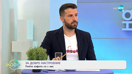 Пръстен рекорцьор - Върху него има поставени 12 638 диаманта - „На кафе” (08.12.2020)
