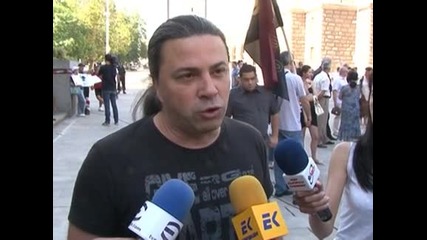 Протест срещу покачването на цената на тока