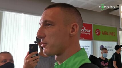 Недялков: Ще направим всичко възможно да победим