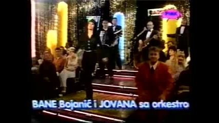 Ana Golubovic - Ja tebi ljubav