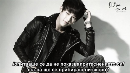 Be Mine ep 7