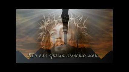 Като роза Vbox7