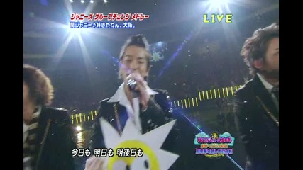 Arashi - Johnnys countdown 2009 - 2010 