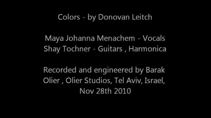 Colours - Maya Menachem