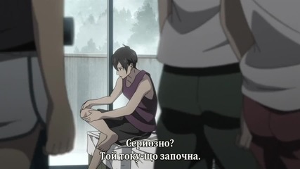 [otakubg] Glasslip - 09 bg
