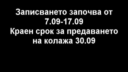 Конкурс