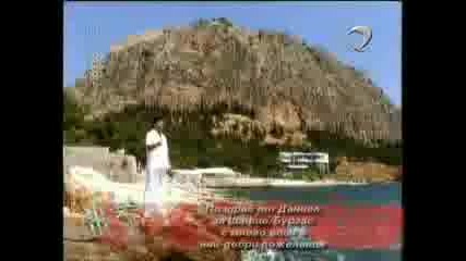 Toni Storaro - Bidi Shtasliva