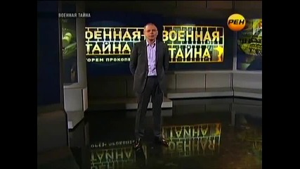 Новите военни разработки на Грузия