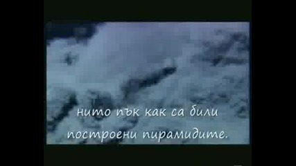 Vasilis Karras - Fenomeno (bg Prevod)