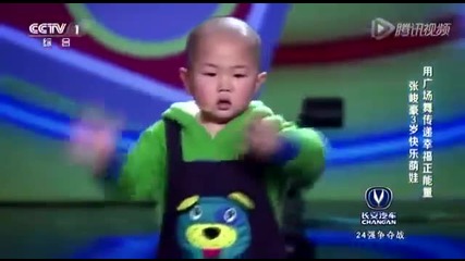 Завръщането на невероятното 3годишно танцуващо китайче