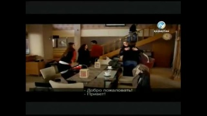 Прости ми - 2.сезон, еп.11 (beni affet)