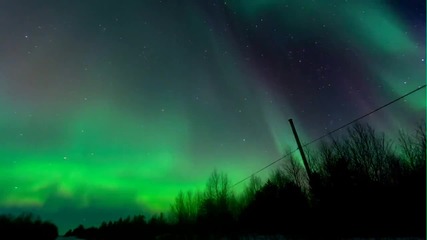 Насладете Се На Нещо Красиво... The Aurora
