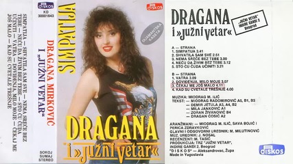 Dragana Mirkovic 1989 - Simpatija (ceo Album)