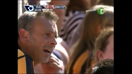 Hull - Man Utd Феноменален гол на Дарън Гибсън