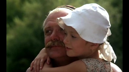 Отец и дочь - Утомленные солнцем /1994 
