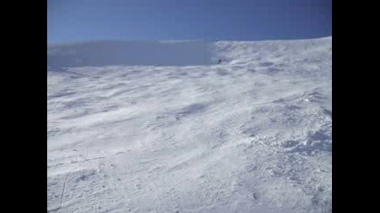 Ski Urok