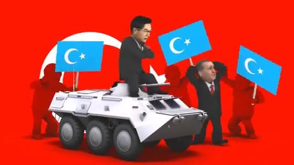 Турция коментира насилието в Китай 