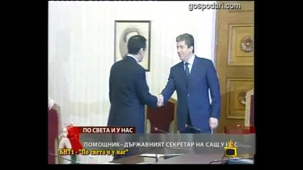 Мартеници