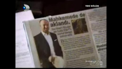 Binbir Gece - 1001 Нощи Епизод 40 Реклама +инфо