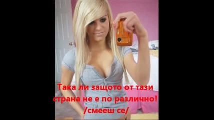 //джъстин ,ти и голямата случайност// епизод 12