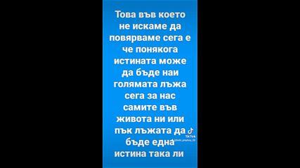 2023-09-21-144436327.mp4