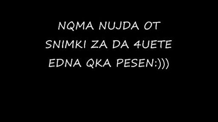 Dmx.wmv
