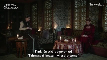 Великолепният век - еп.122/1 (hr subs)