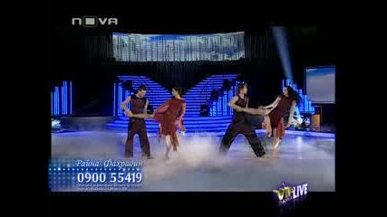 Vip Dance - Финалът 30.11.09 (цялото предаване) [част 5]