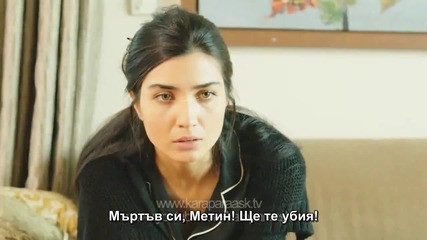 Kara Para Ask - 21 епизод 2 трейлър bg sub